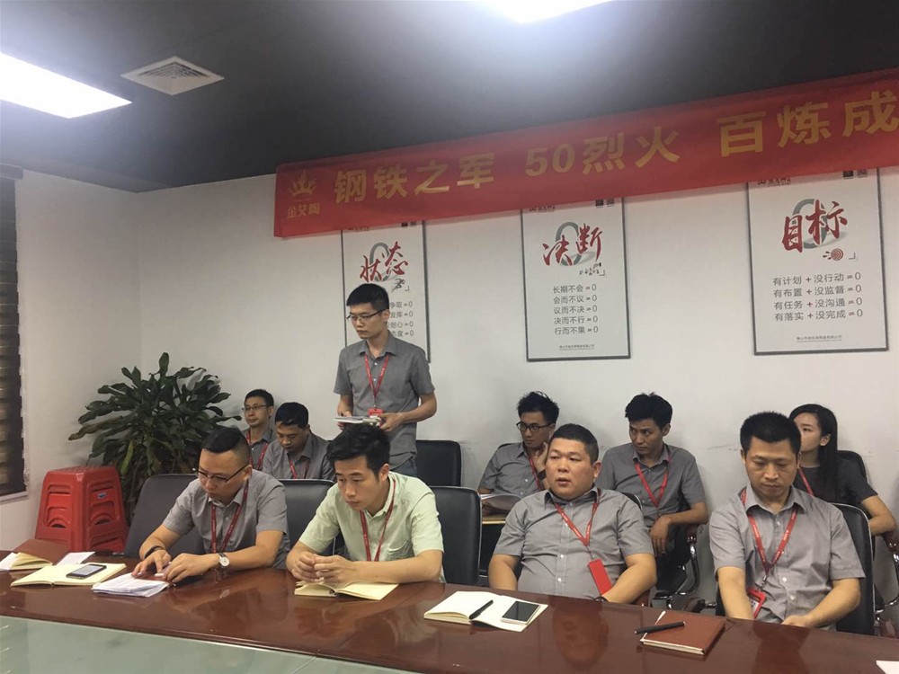 永利集团·yl(中国游)官方网站