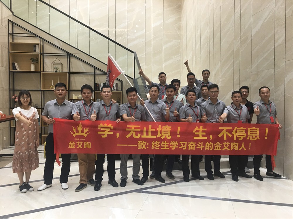 永利集团·yl(中国游)官方网站