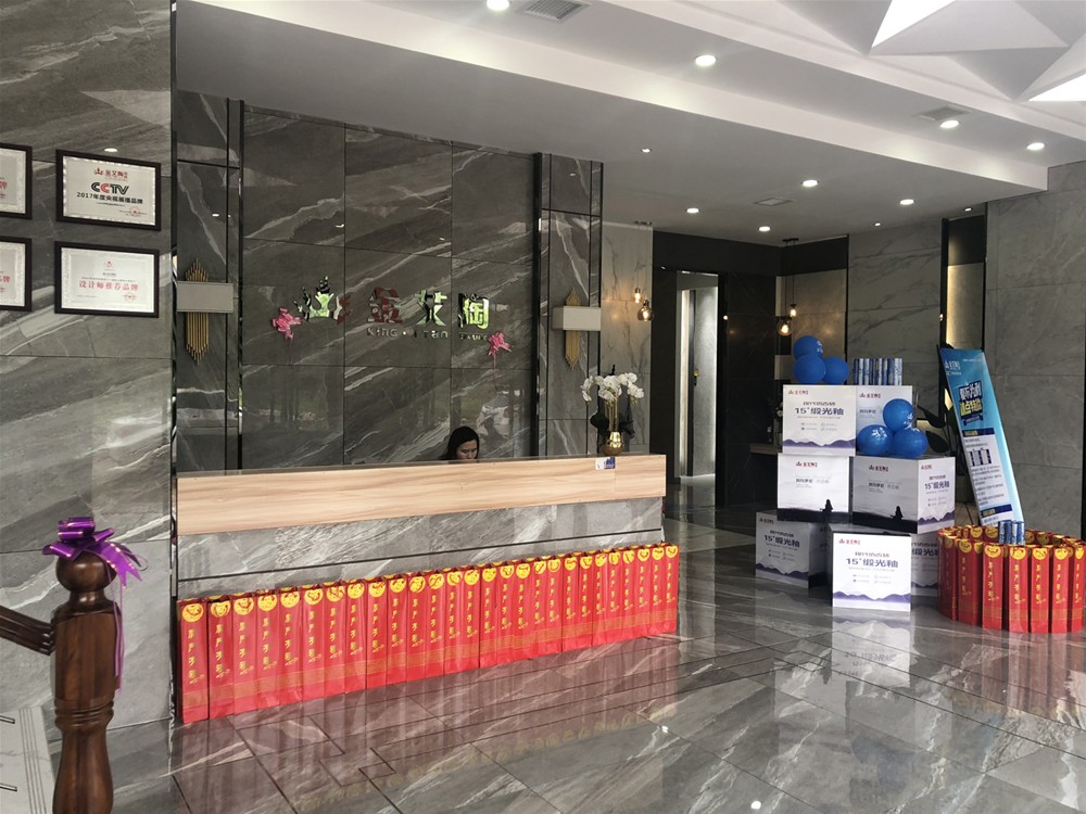 永利集团·yl(中国游)官方网站