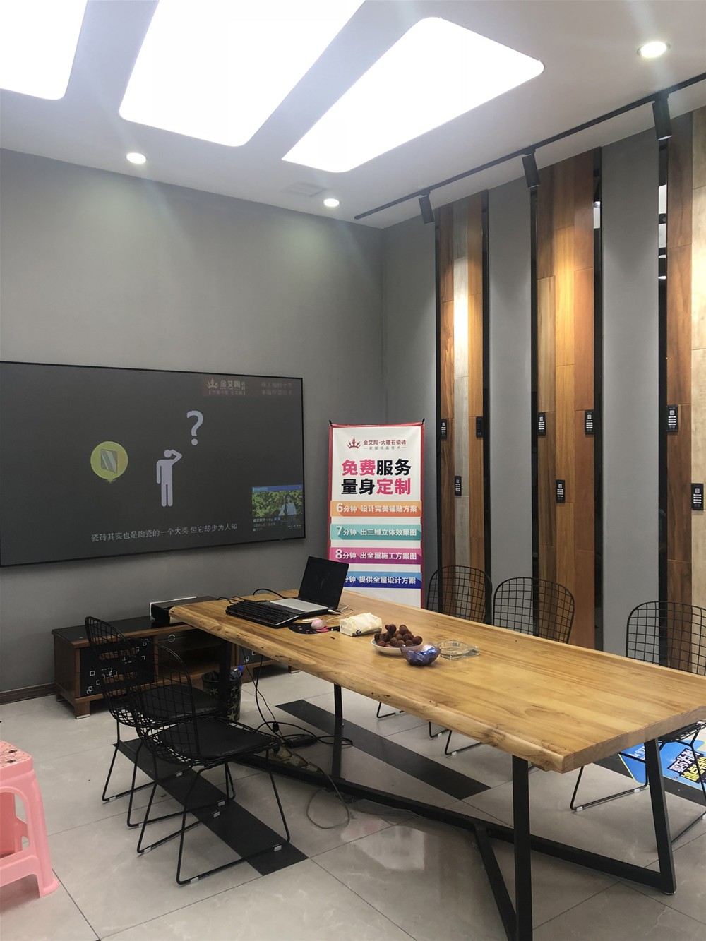 永利集团·yl(中国游)官方网站