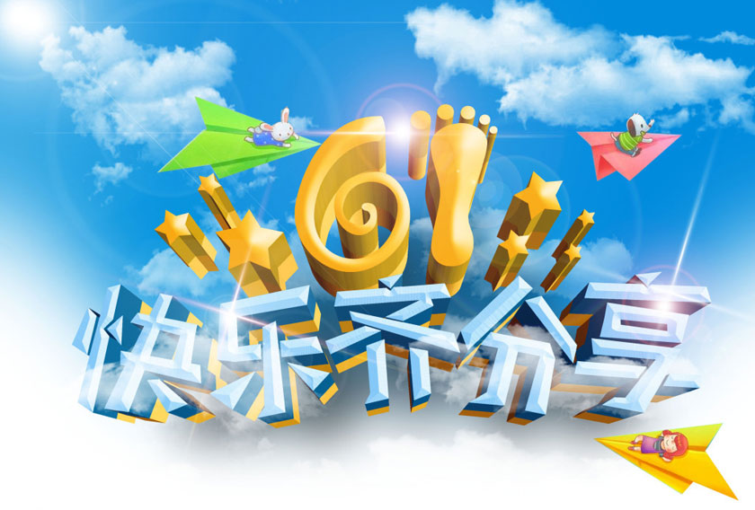 永利集团·yl(中国游)官方网站