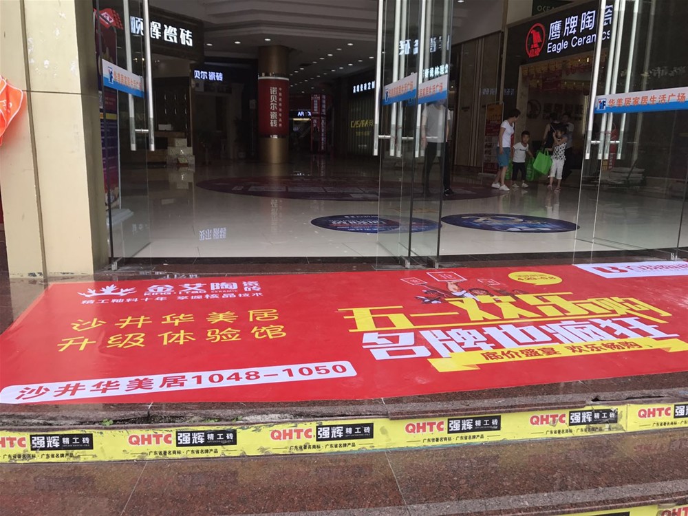 永利集团·yl(中国游)官方网站