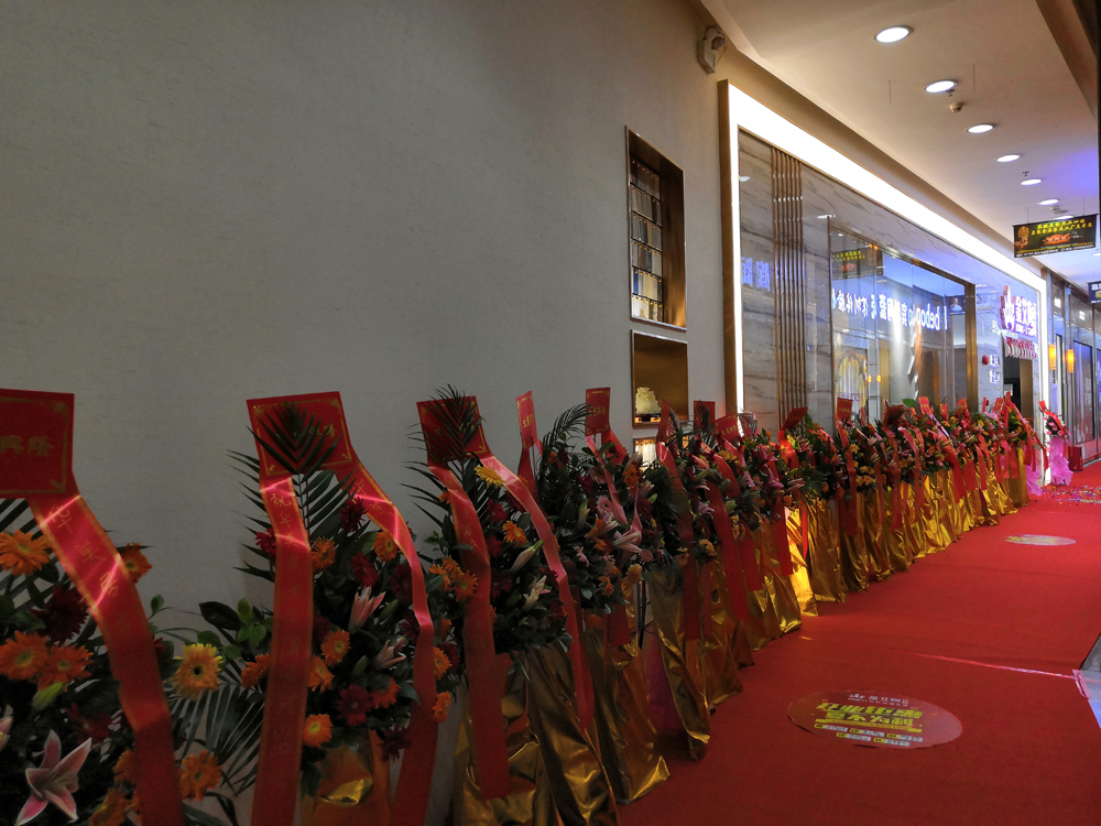 永利集团·yl(中国游)官方网站