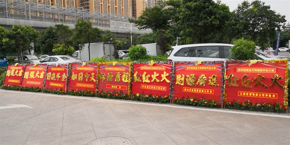 永利集团·yl(中国游)官方网站