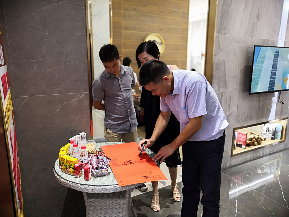 永利集团·yl(中国游)官方网站