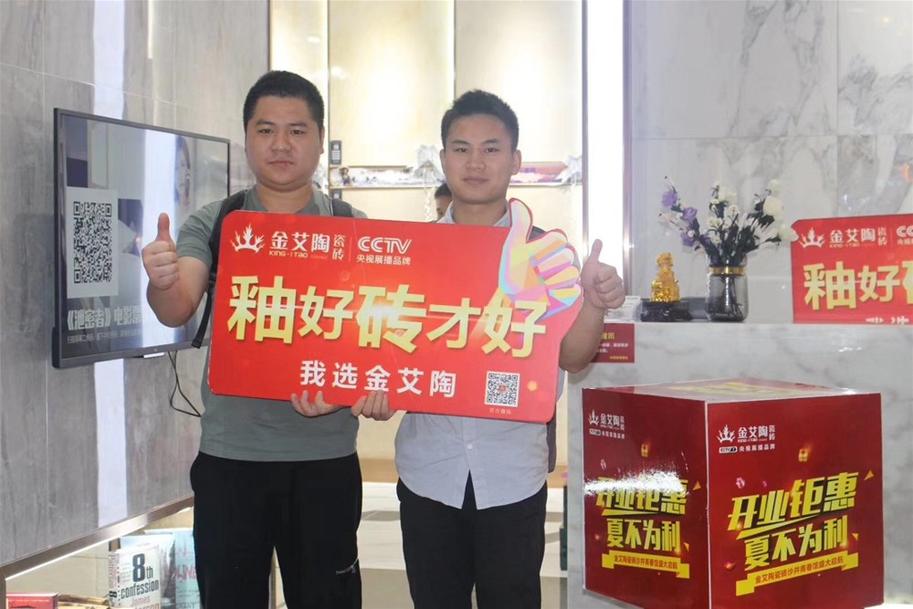 永利集团·yl(中国游)官方网站