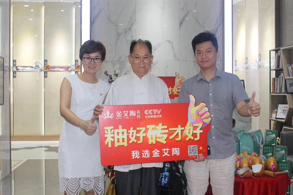 永利集团·yl(中国游)官方网站