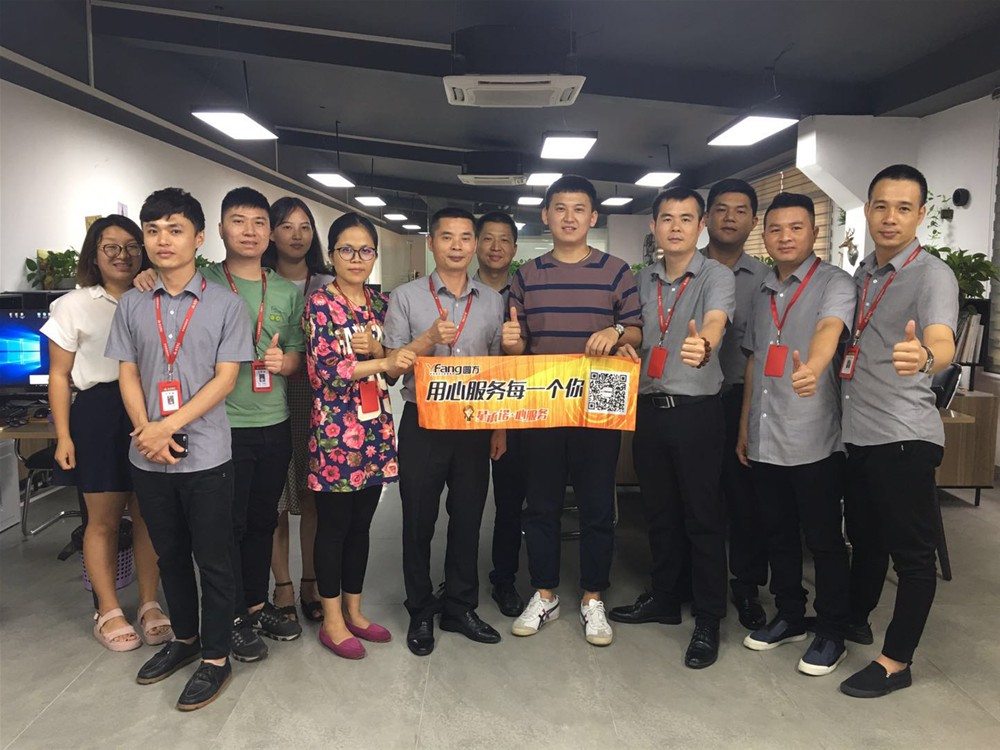 永利集团·yl(中国游)官方网站