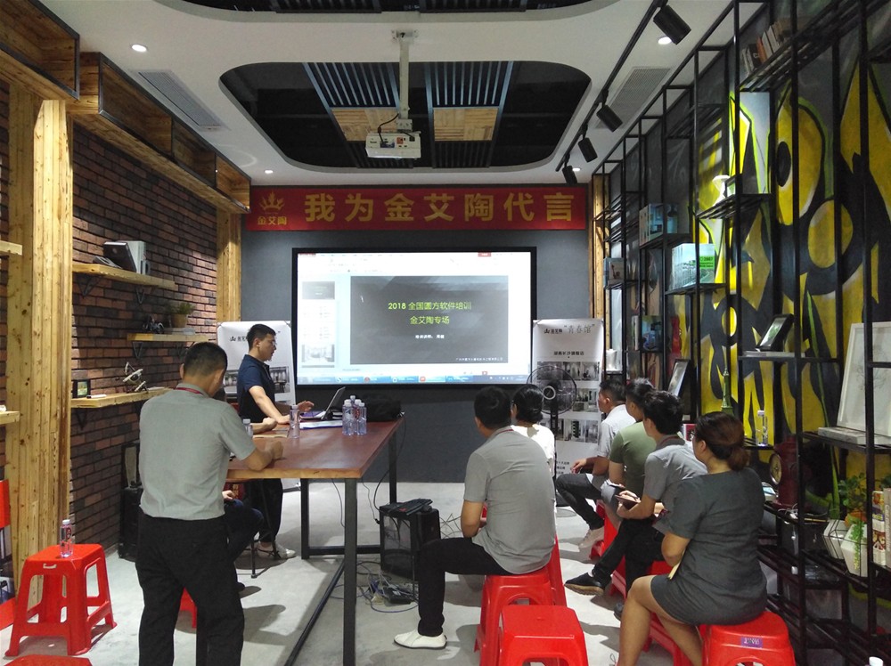 永利集团·yl(中国游)官方网站