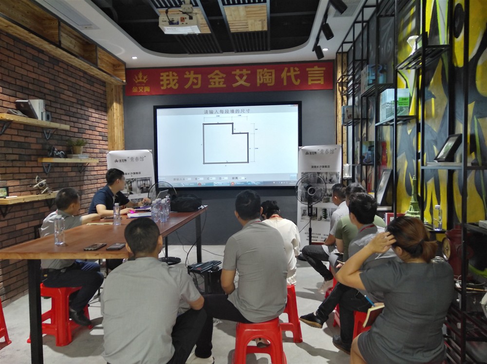 永利集团·yl(中国游)官方网站