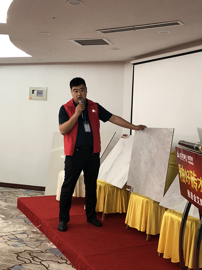 永利集团·yl(中国游)官方网站