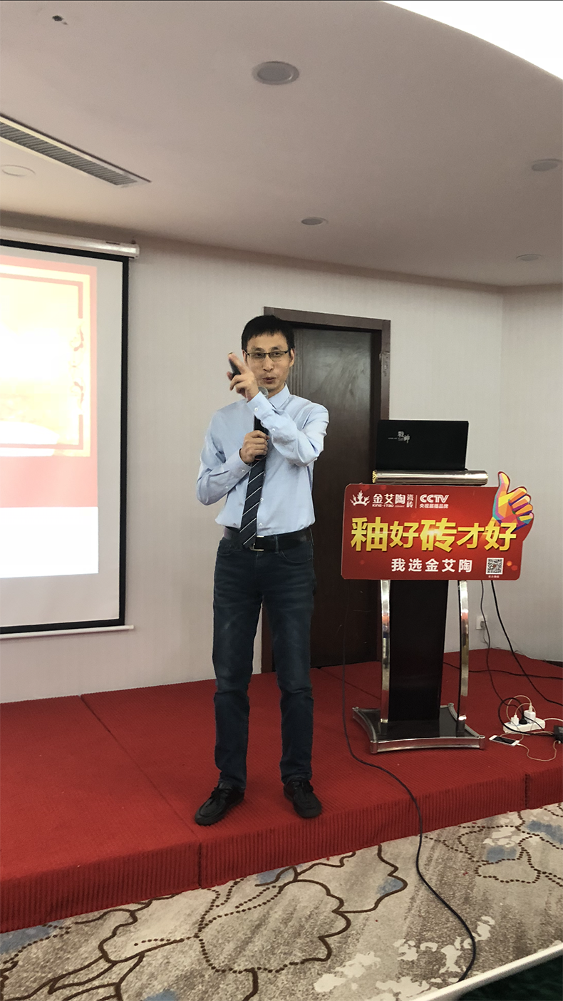 永利集团·yl(中国游)官方网站