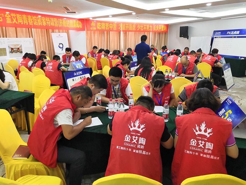 永利集团·yl(中国游)官方网站