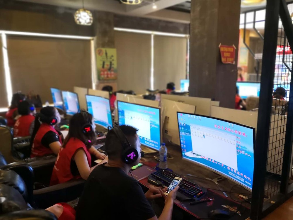 永利集团·yl(中国游)官方网站