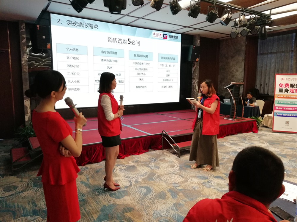 永利集团·yl(中国游)官方网站