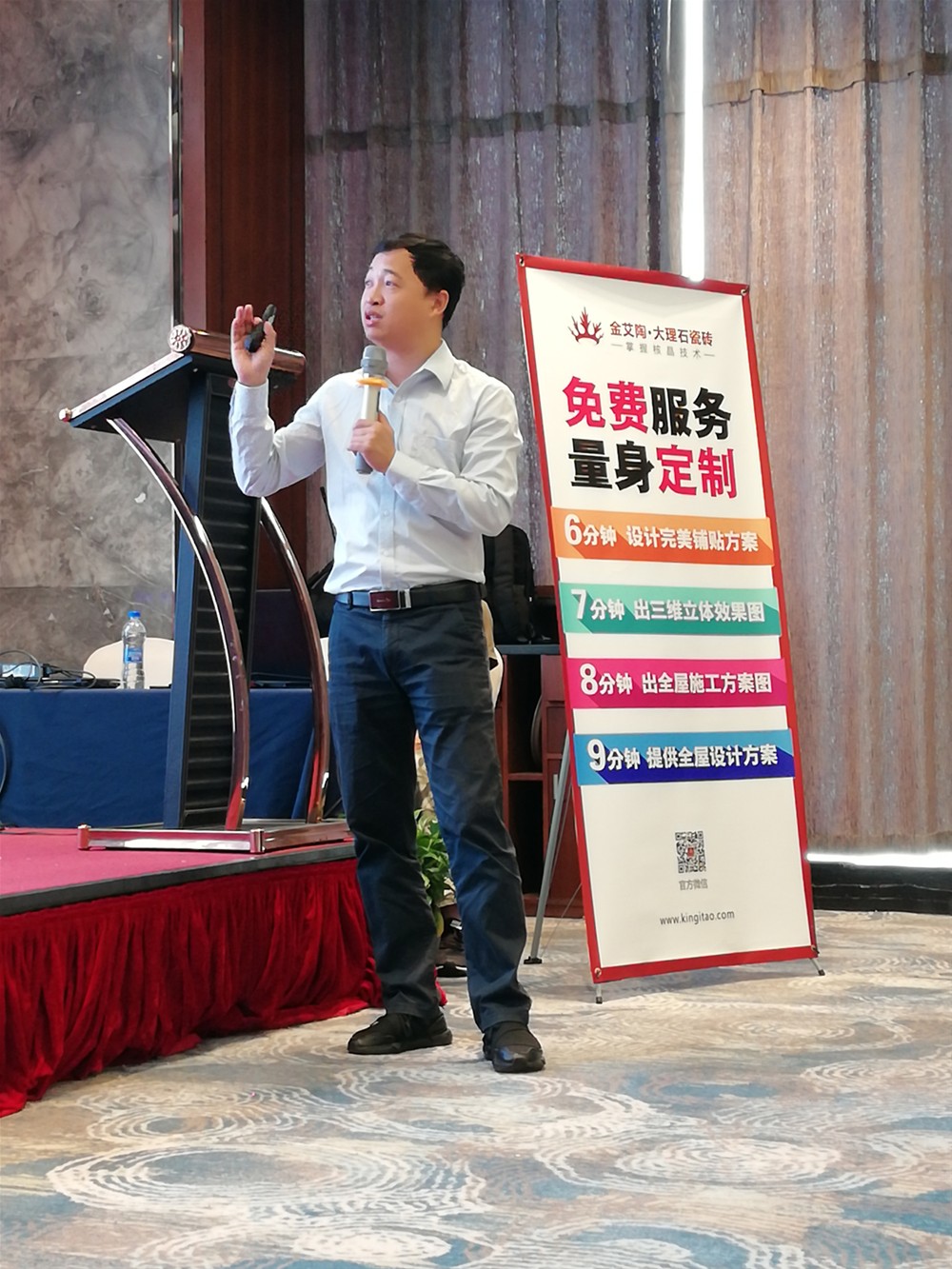 永利集团·yl(中国游)官方网站