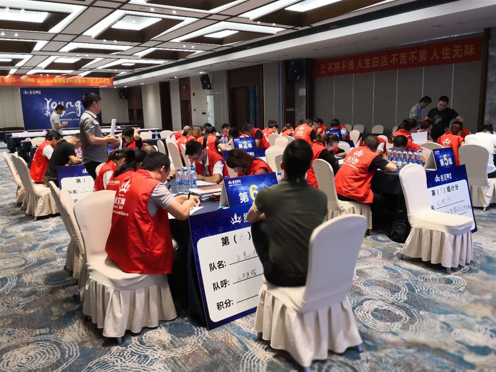 永利集团·yl(中国游)官方网站