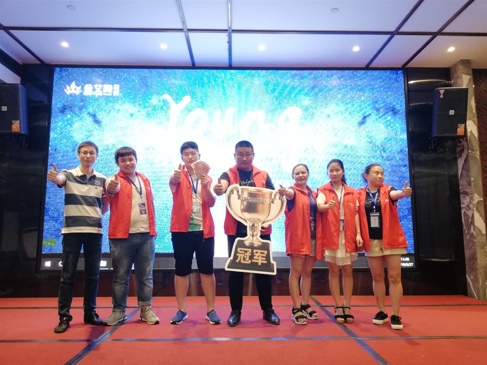 永利集团·yl(中国游)官方网站