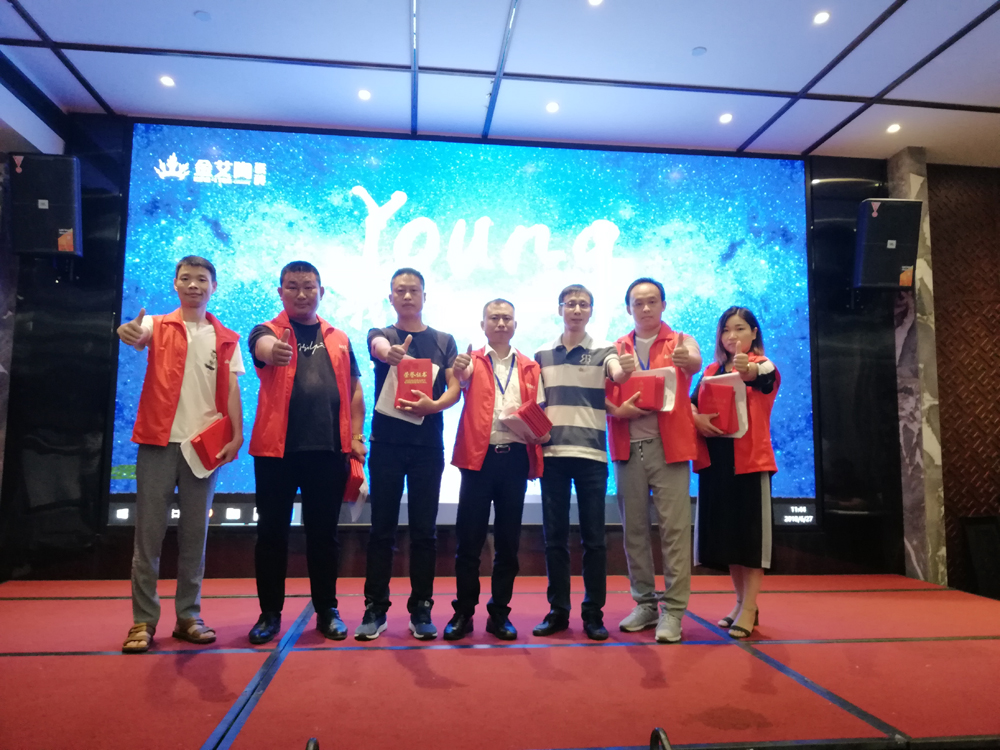 永利集团·yl(中国游)官方网站