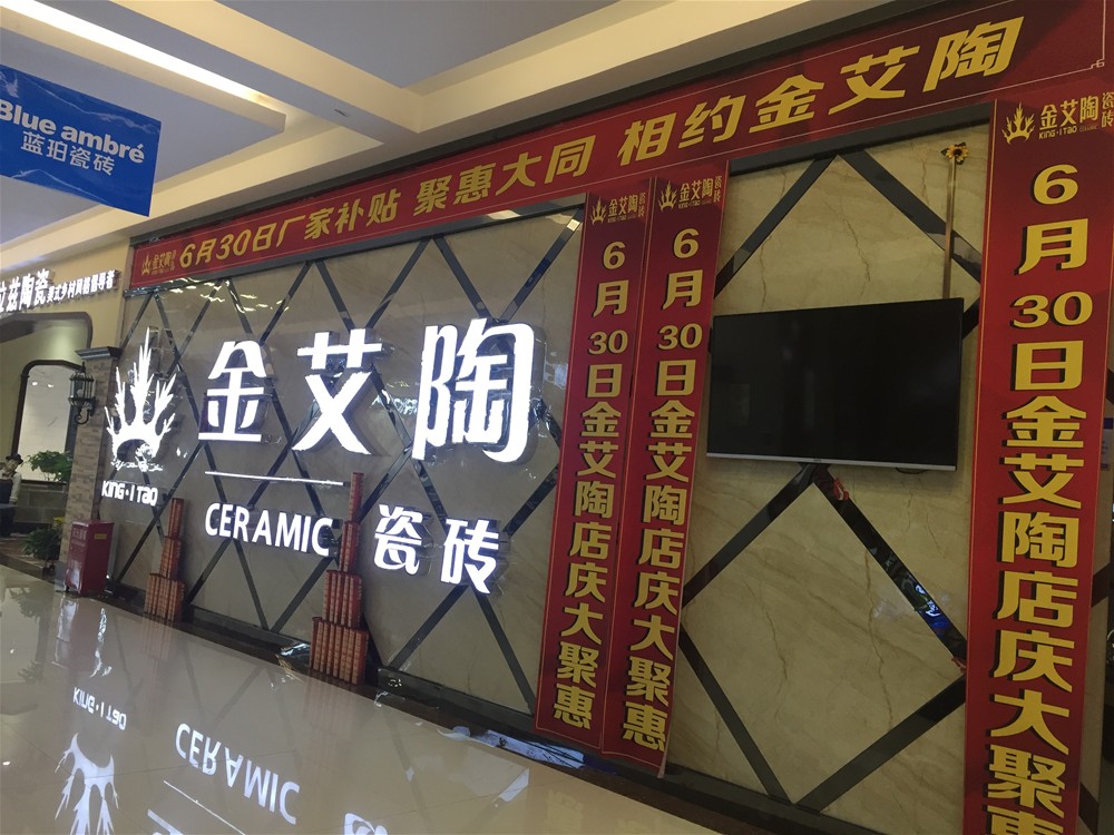 永利集团·yl(中国游)官方网站