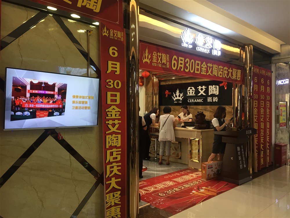 永利集团·yl(中国游)官方网站