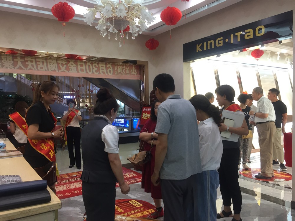 永利集团·yl(中国游)官方网站