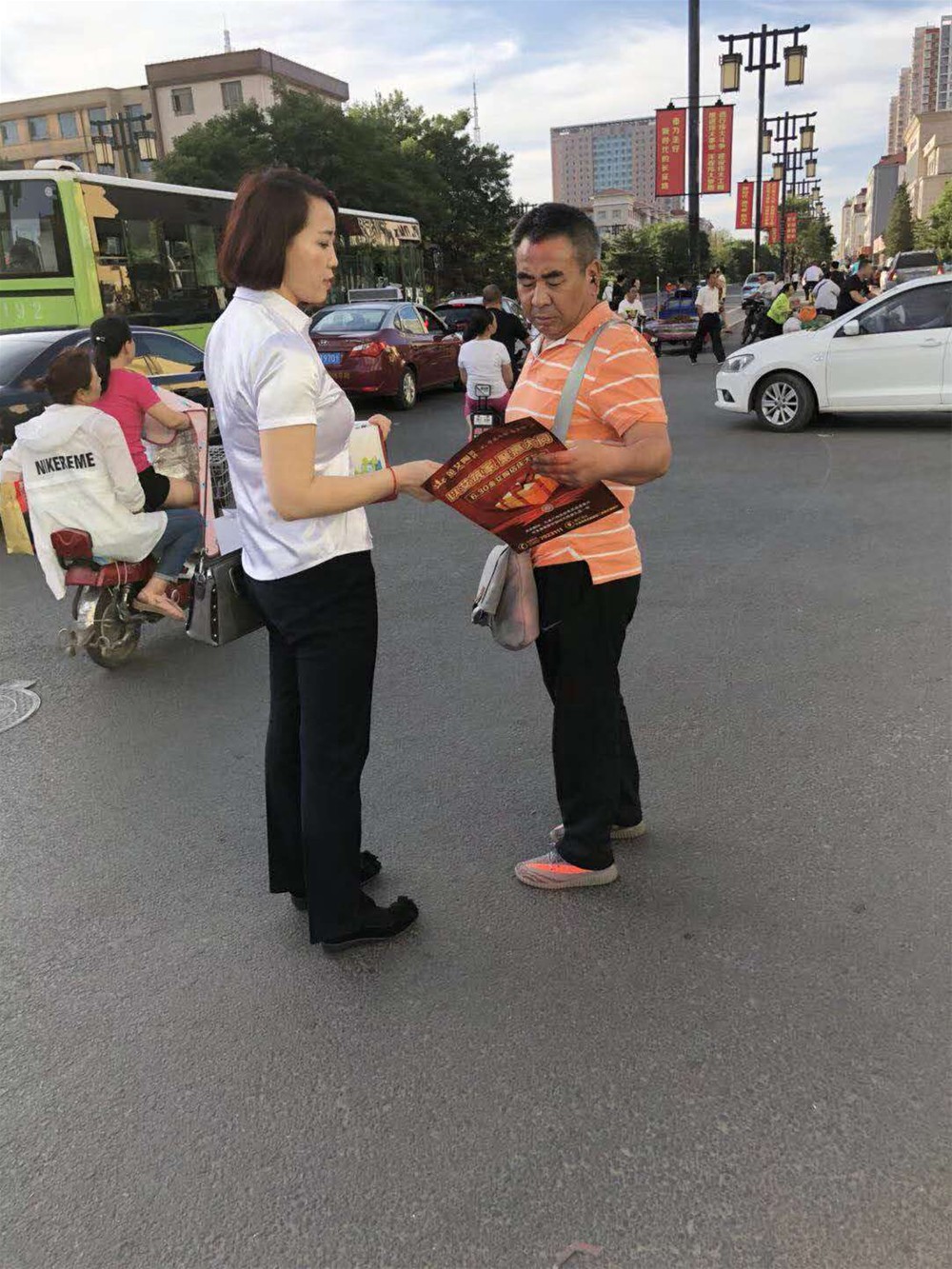 永利集团·yl(中国游)官方网站