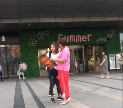 永利集团·yl(中国游)官方网站