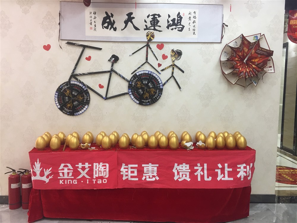 永利集团·yl(中国游)官方网站