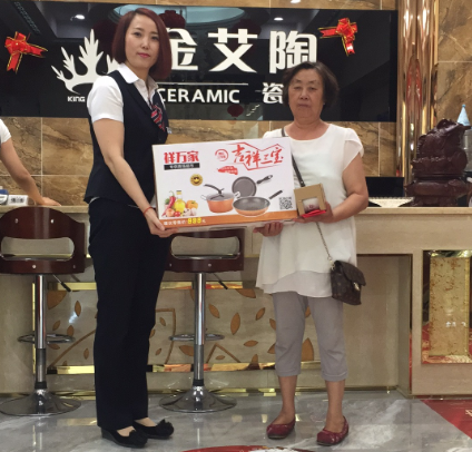 永利集团·yl(中国游)官方网站