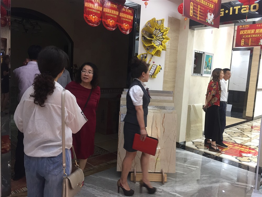 永利集团·yl(中国游)官方网站