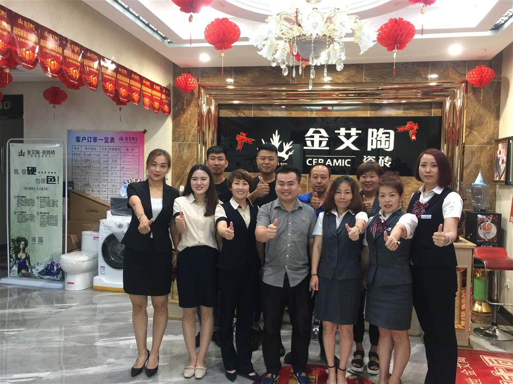 永利集团·yl(中国游)官方网站