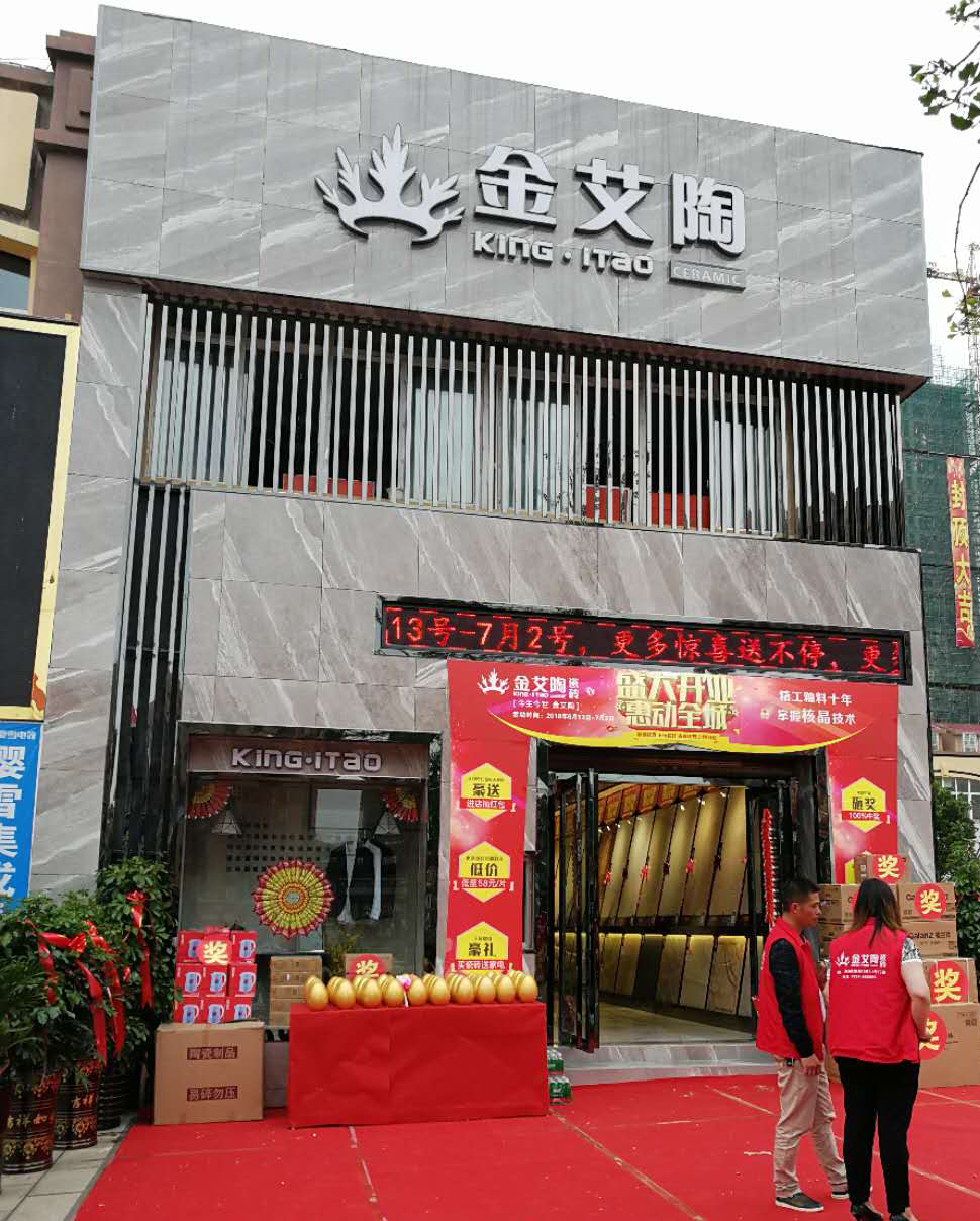 永利集团·yl(中国游)官方网站