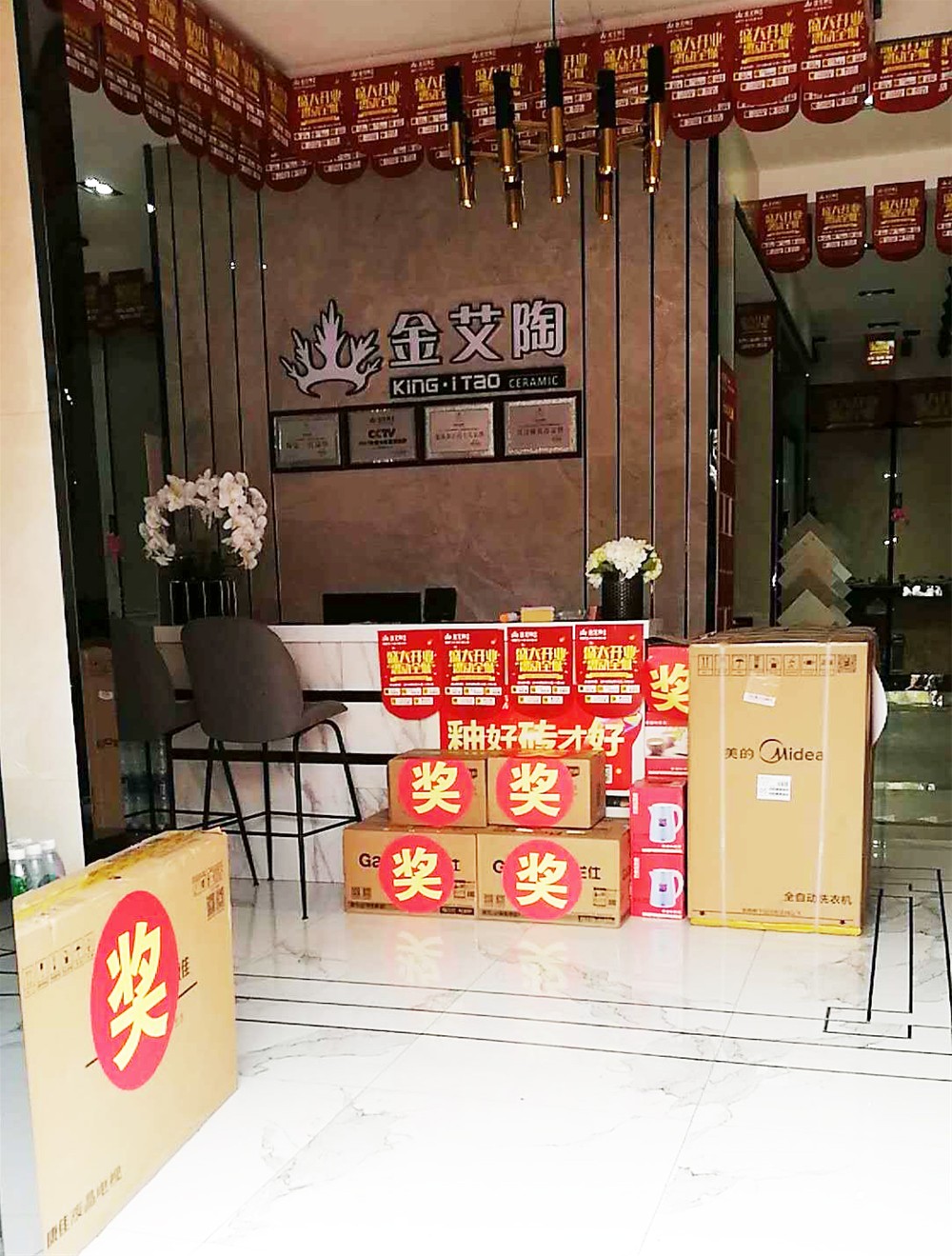 永利集团·yl(中国游)官方网站