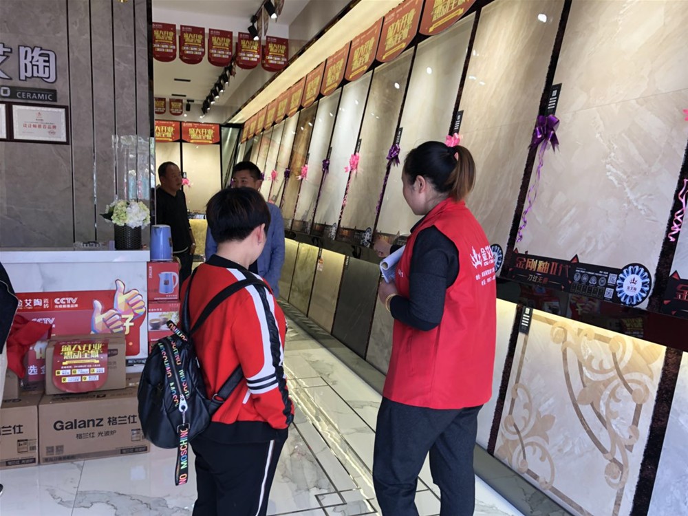 永利集团·yl(中国游)官方网站