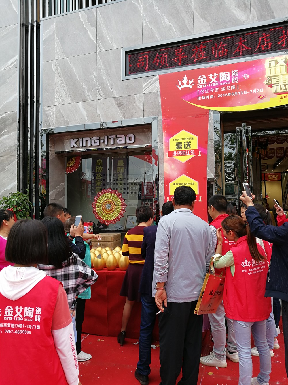 永利集团·yl(中国游)官方网站