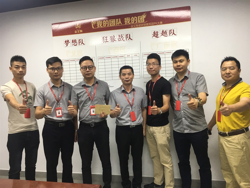 永利集团·yl(中国游)官方网站