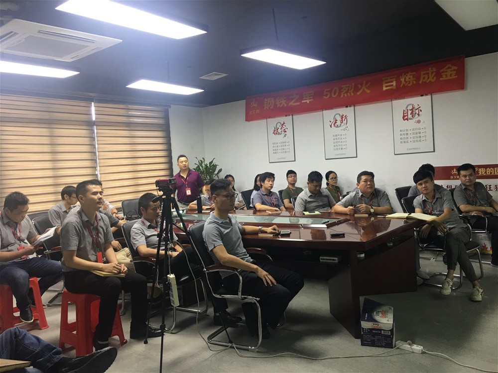 永利集团·yl(中国游)官方网站