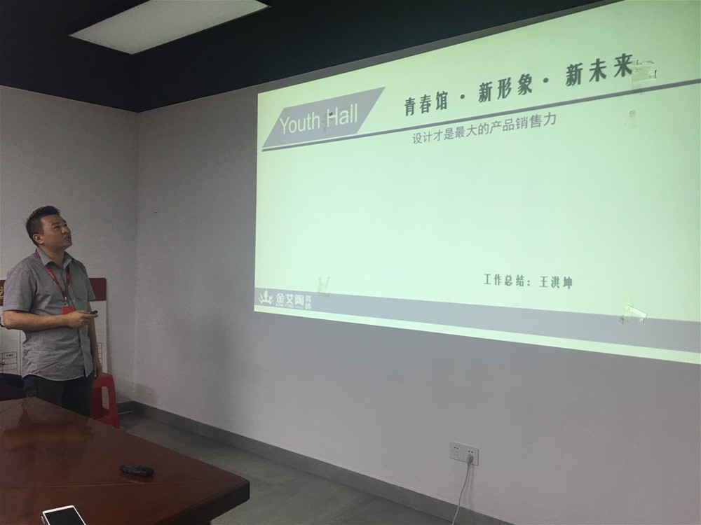 永利集团·yl(中国游)官方网站