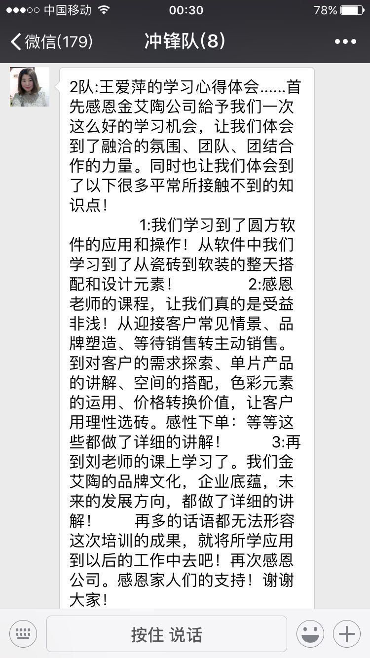 永利集团·yl(中国游)官方网站