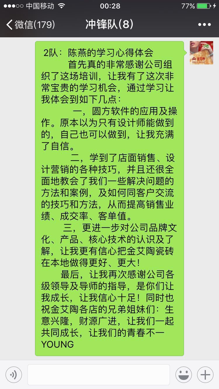 永利集团·yl(中国游)官方网站