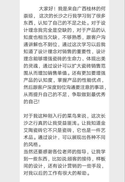 永利集团·yl(中国游)官方网站