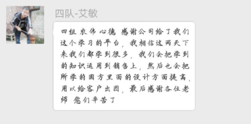 永利集团·yl(中国游)官方网站