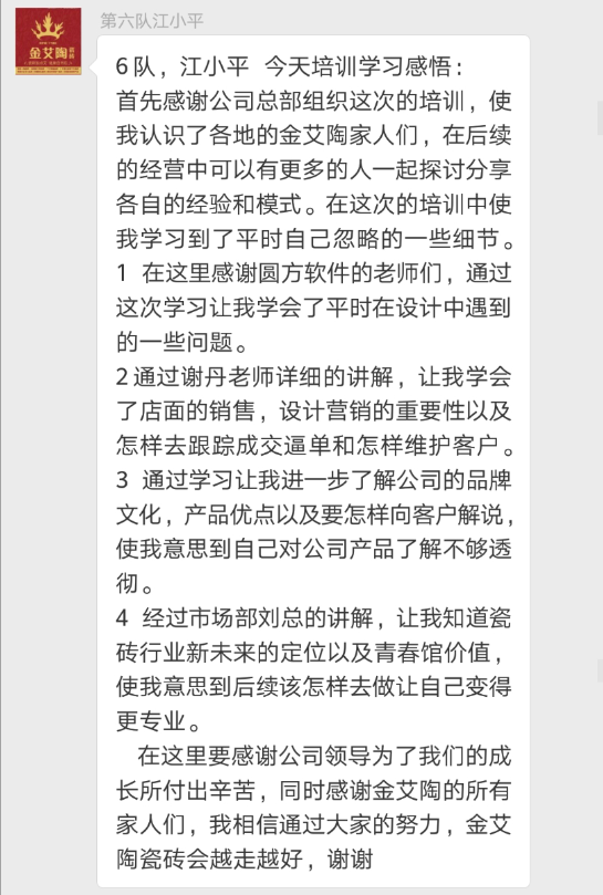 永利集团·yl(中国游)官方网站