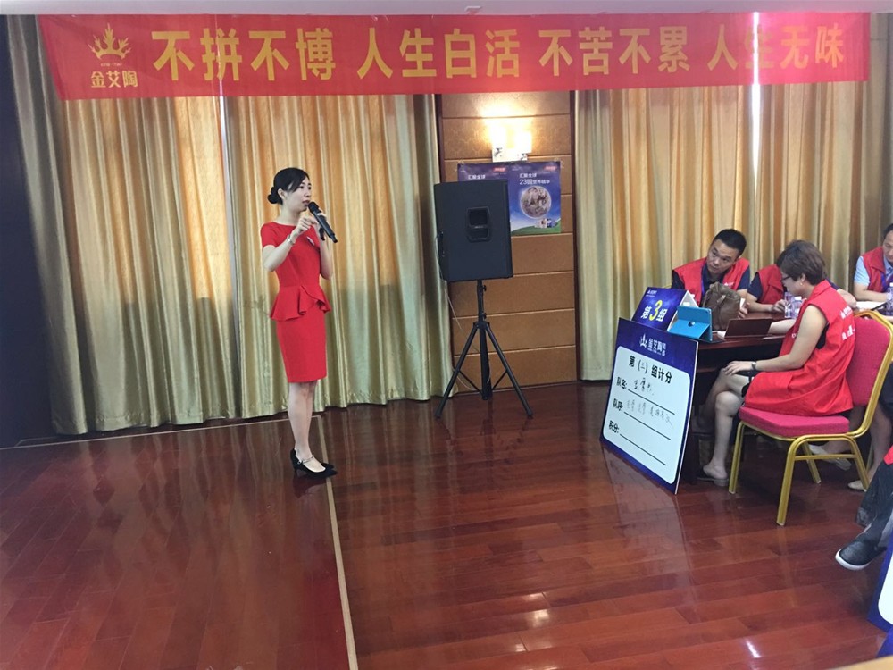 永利集团·yl(中国游)官方网站