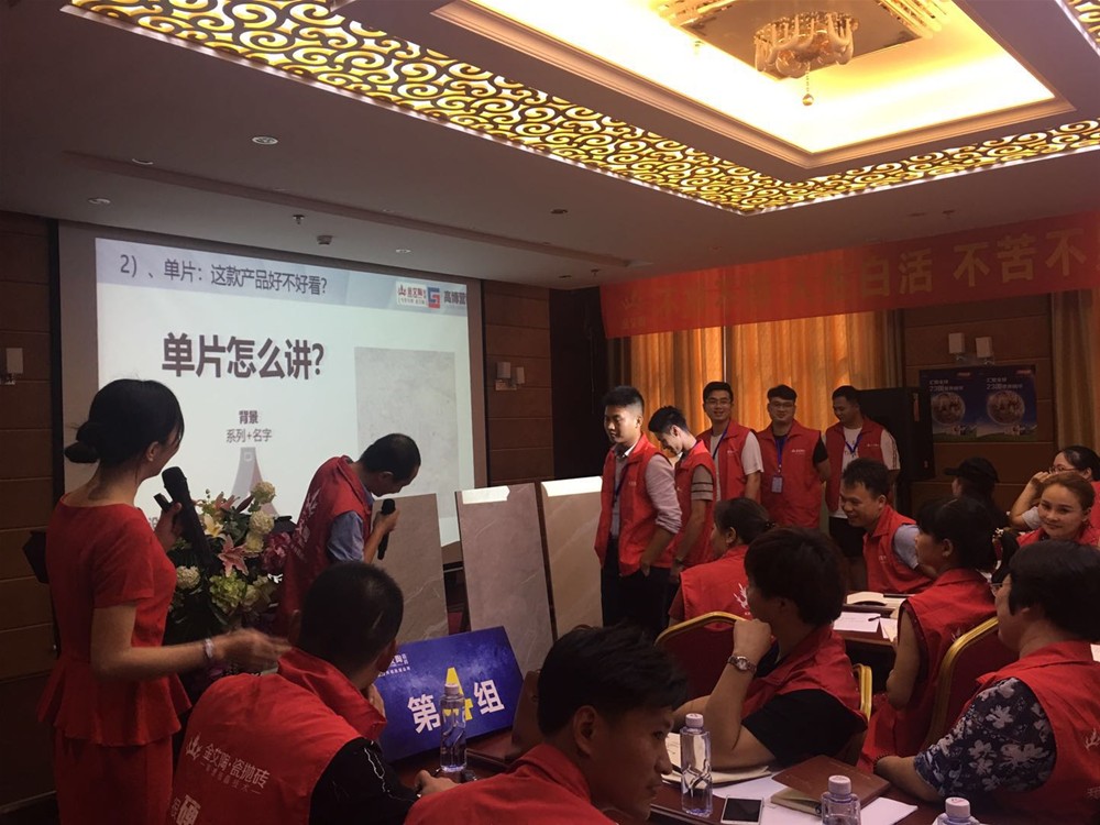 永利集团·yl(中国游)官方网站