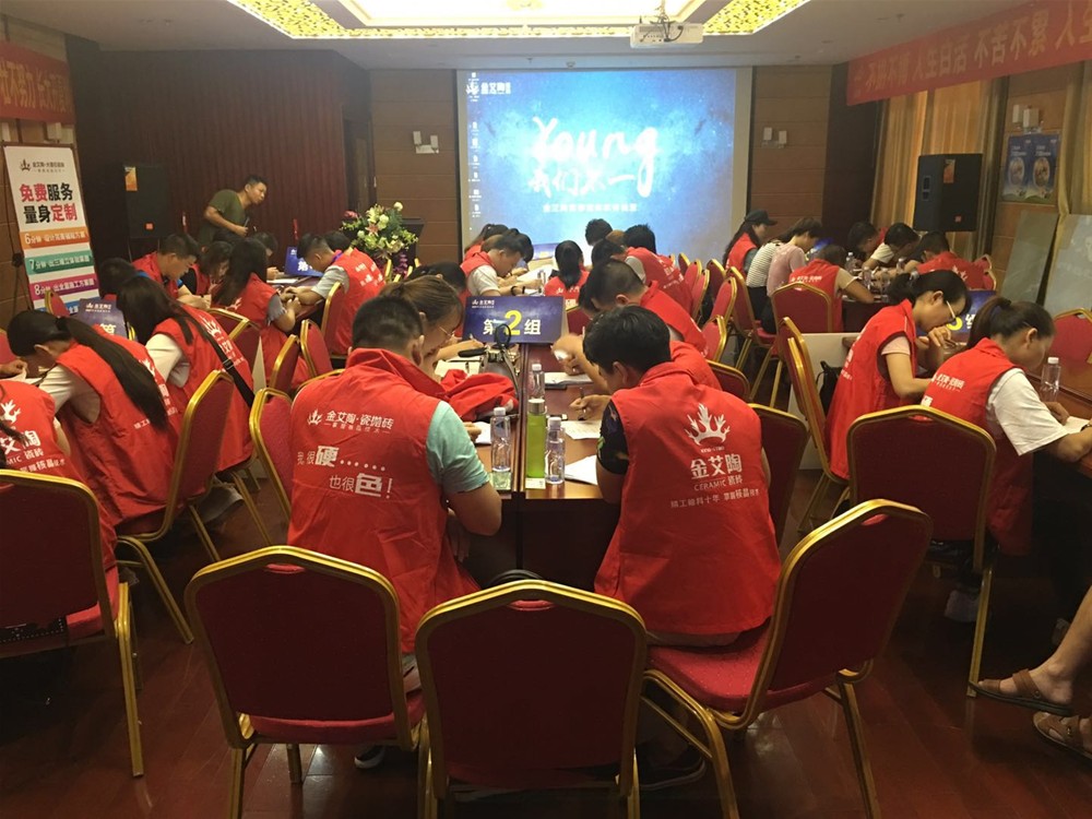 永利集团·yl(中国游)官方网站