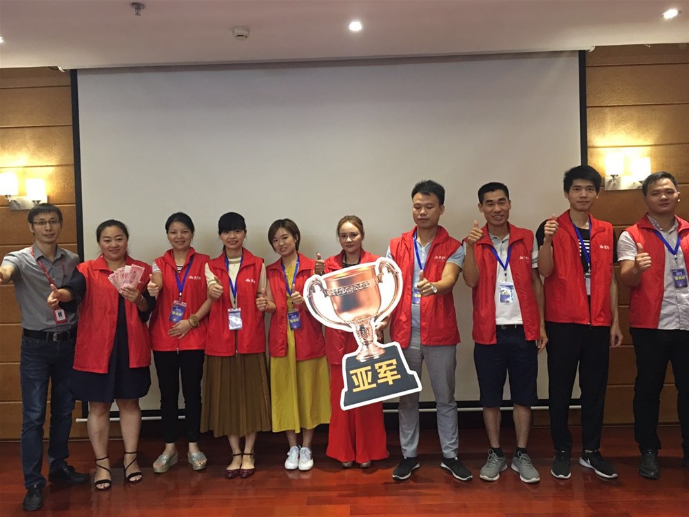 永利集团·yl(中国游)官方网站