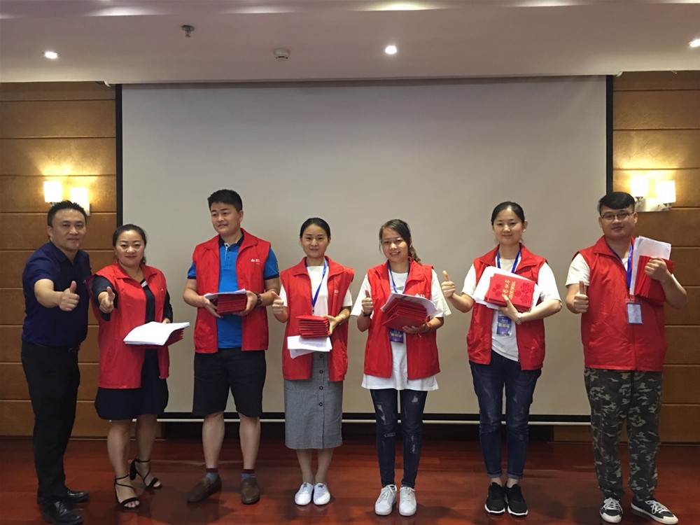 永利集团·yl(中国游)官方网站