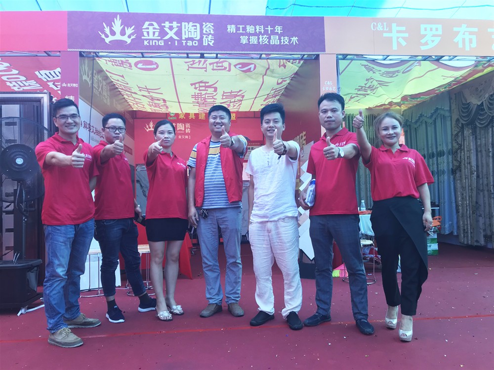 永利集团·yl(中国游)官方网站